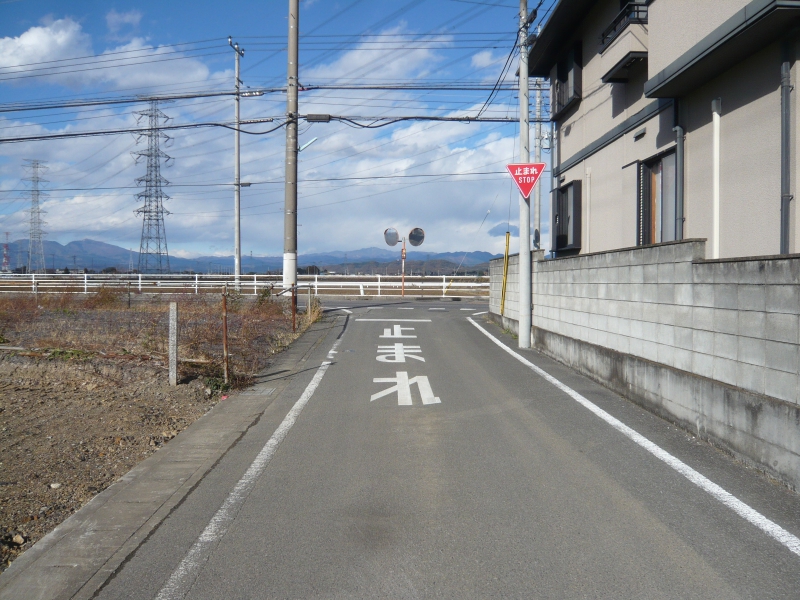 群馬県太田市 注文住宅･木造住宅の設計･施工、土地物件･不動産 三山建設