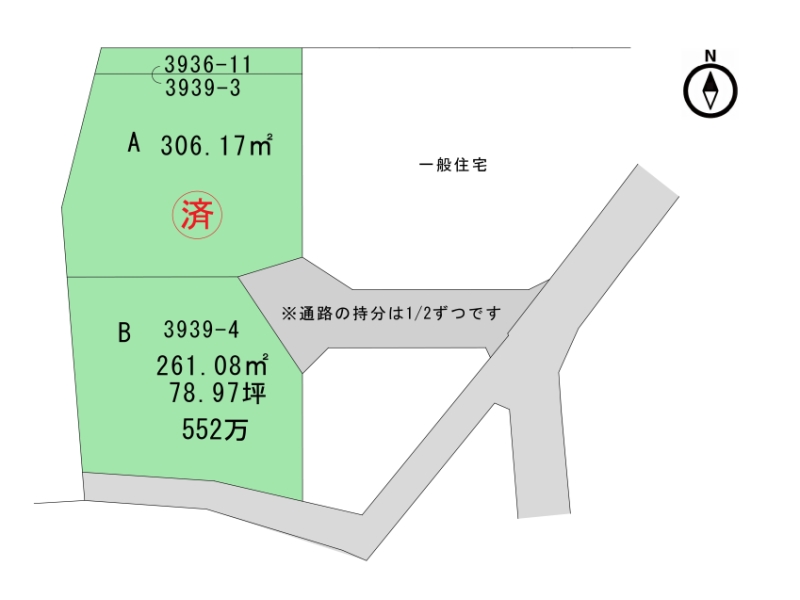 区画図 2025.4.27