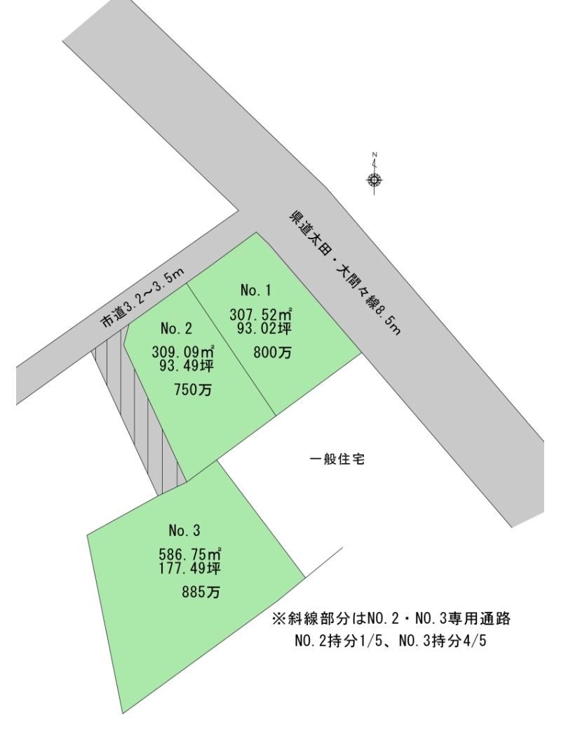 区画図 2025.8.20
