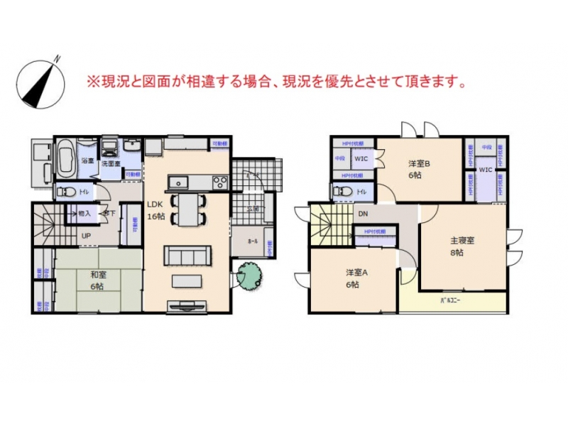 T1号棟 平面図